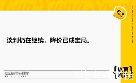 咪咕杀价、抖音入局，一场迟到的CBA版权价值重估