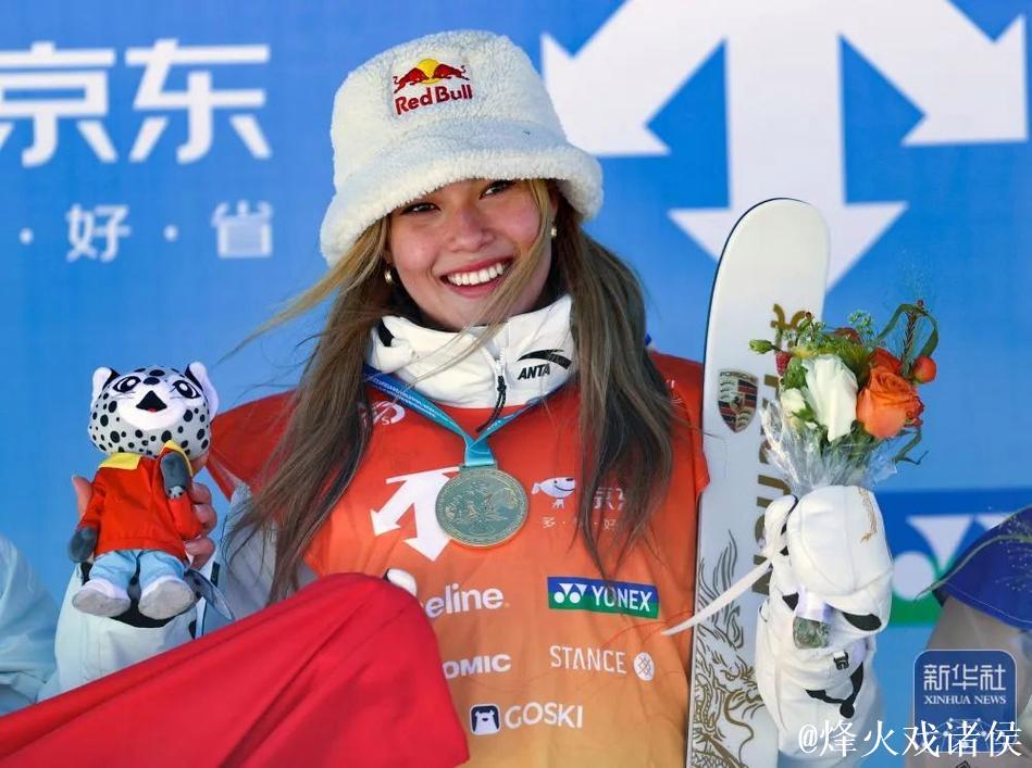 U型场地世界杯云顶站：谷爱凌第二轮91.75分夺冠