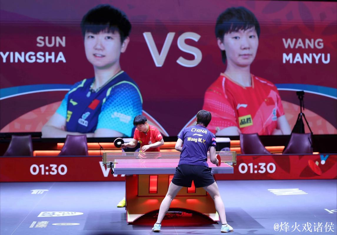 CCTV5播孙颖莎VS蒯曼，陈熠VS王曼昱，谁能进决赛？奖金有多少