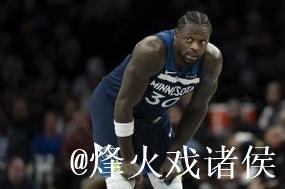 兰德尔半场出战16分钟,10中5得到19分5板2助攻 兰德尔半场出战16分钟,10中5得到19分5板2助攻