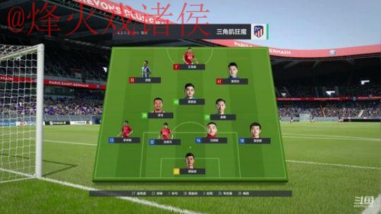 如何获取2023世界杯直播安卓入口地址指南 如何获取2023世界杯直播安卓入口地址指南